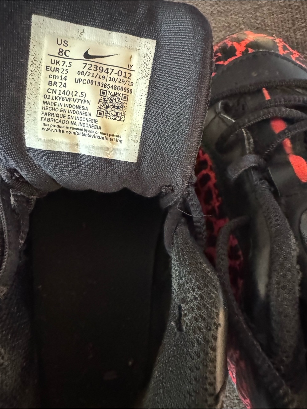 Nike Kids Black & Red Patterned Athletic Sneakers - Picture 4 of 5